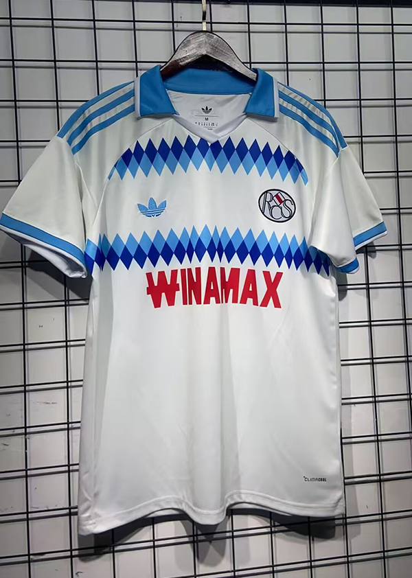 AAA Quality Strasbourg 26/27 Away White Soccer Jersey